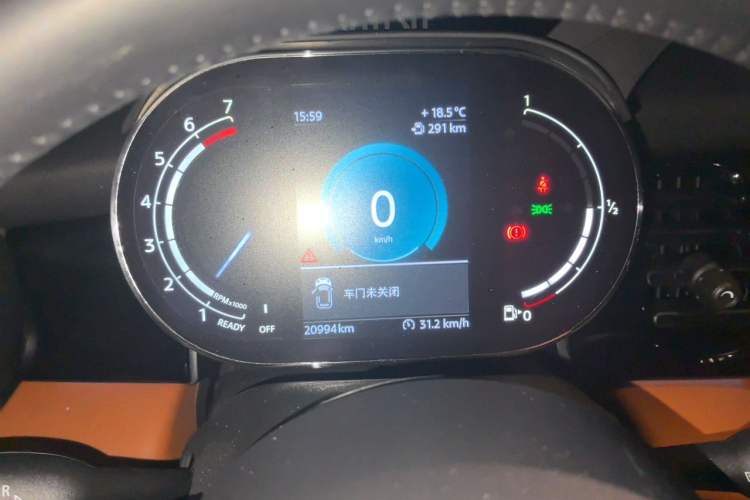 Used MINI 2023 1.5T COOPER Artist Instrument Cluster