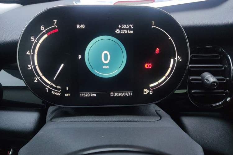Used MINI 2023 Updated 1.5T COOPER Artist Instrument Cluster