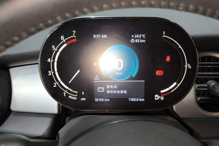 Used MINI 2023 1.5T COOPER Artist Five-Door Edition Instrument Cluster