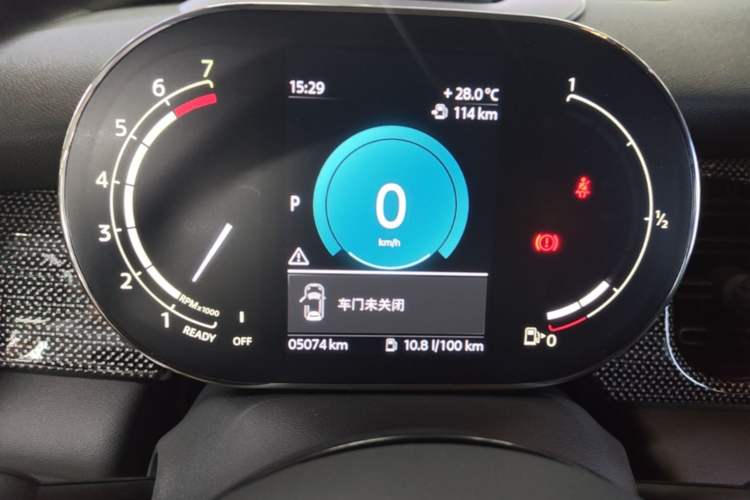 Used MINI 2023 1.5T COOPER Artist Instrument Cluster