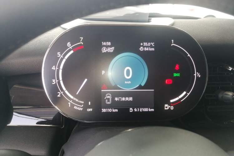 Used MINI 2023 1.5T COOPER Artist Instrument Cluster