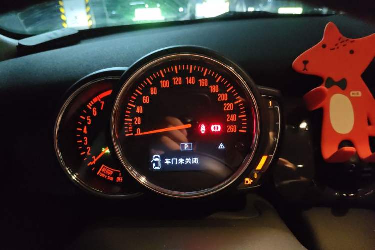 Used MINI 2023 1.5T ONE Five-Door Edition Instrument Cluster