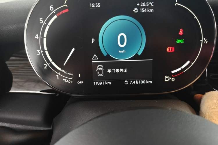 Used MINI 2023 Updated 1.5T COOPER Artist Odometer Close Up