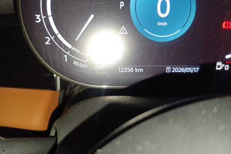 Used MINI 2023 Updated 2.0T COOPER S Artist Odometer Close Up