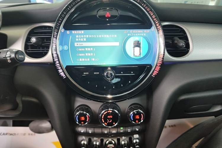 Used MINI 2023 1.5T COOPER Artist Audio And AC Panel