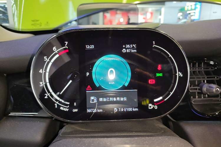 Used MINI 2023 1.5T COOPER Artist Instrument Cluster