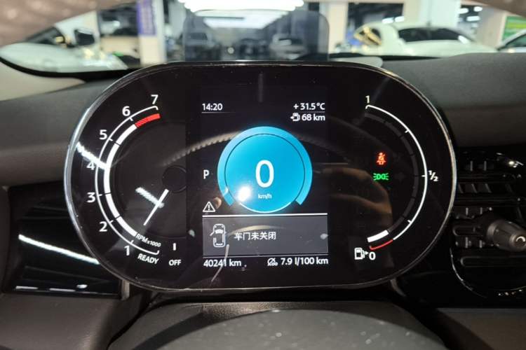 Used MINI 2023 1.5T COOPER Artist Instrument Cluster