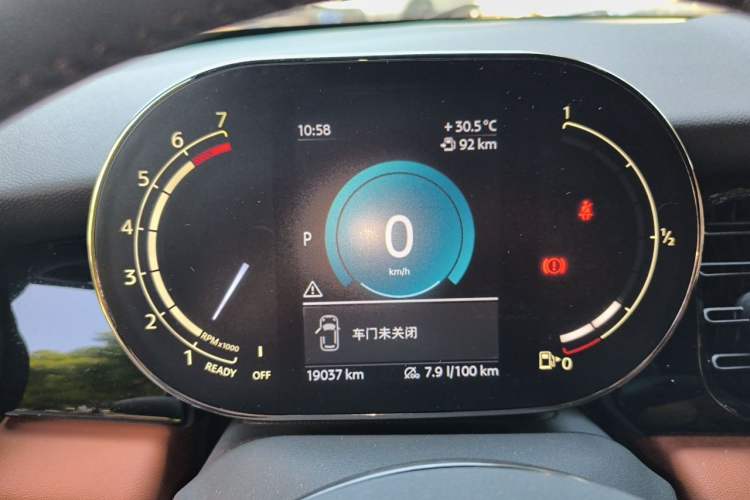 Used MINI 2023 Revised 1.5T COOPER CABRIO Artist Instrument Cluster