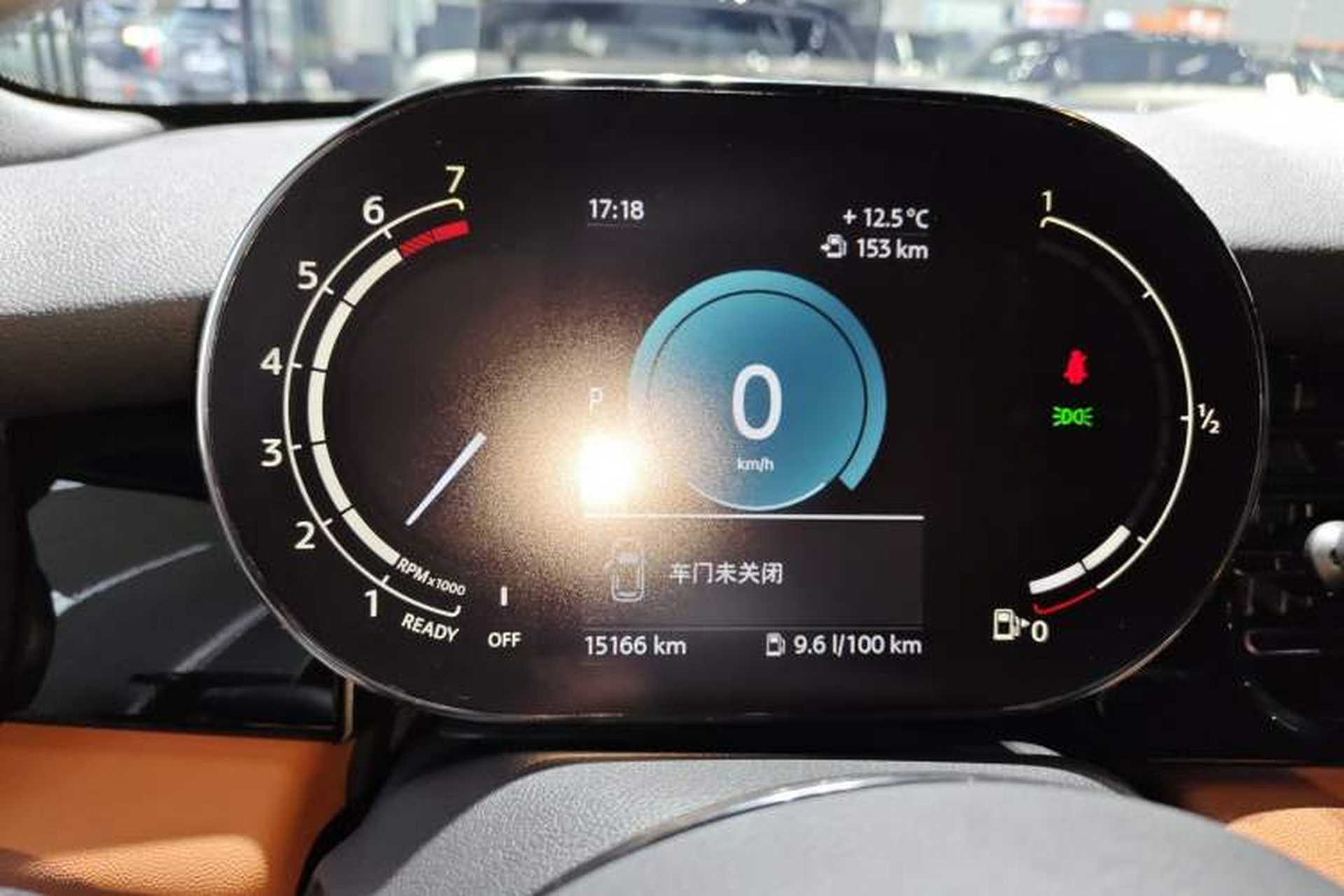 Used MINI 2023 Revised 1.5T COOPER CABRIO Artist Instrument Cluster