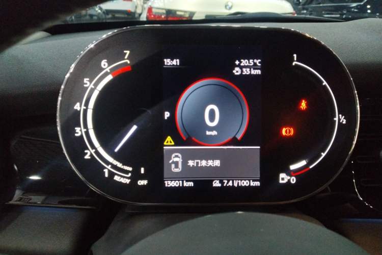 Used MINI 2023 Updated 1.5T COOPER Artist Instrument Cluster