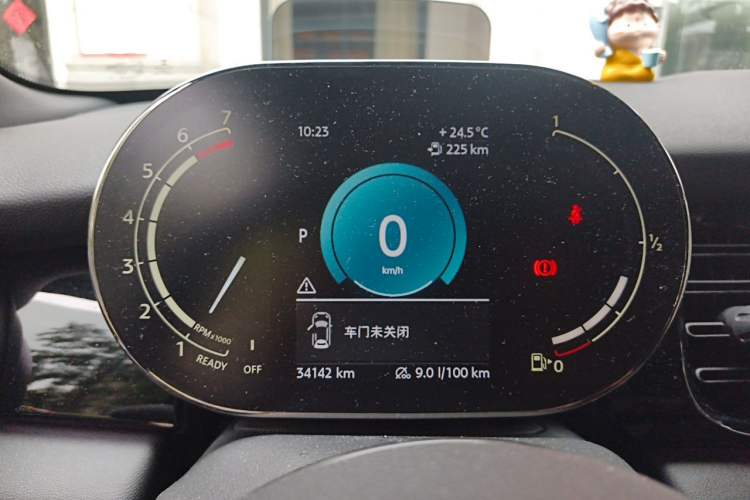 Used MINI 2023 Revised 2.0T COOPER S CABRIO Artist Instrument Cluster