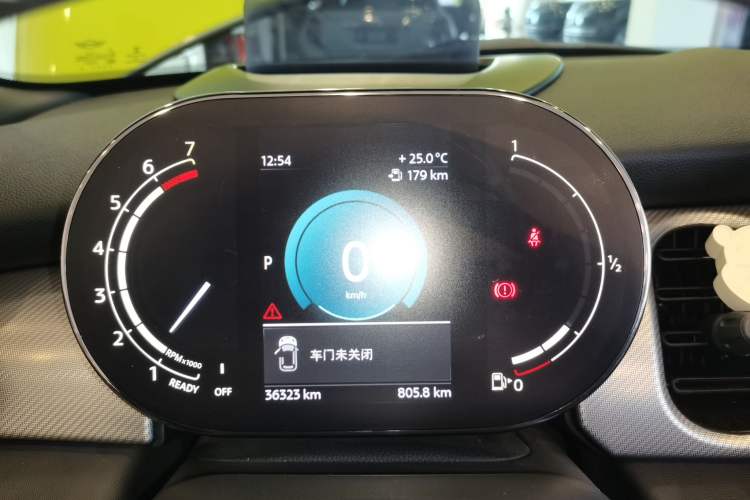 Used MINI 2023 Revised 2.0T COOPER S CABRIO Artist Instrument Cluster