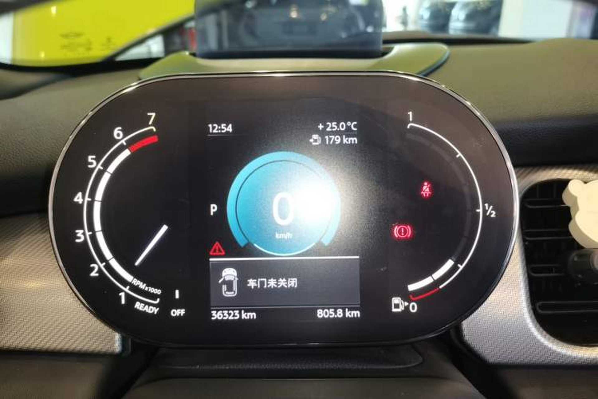 Used MINI 2023 Revised 2.0T COOPER S CABRIO Artist Instrument Cluster