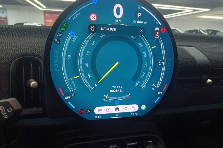 Used MINI 2025 1.5T COOPER Classic Edition Audio And AC Panel