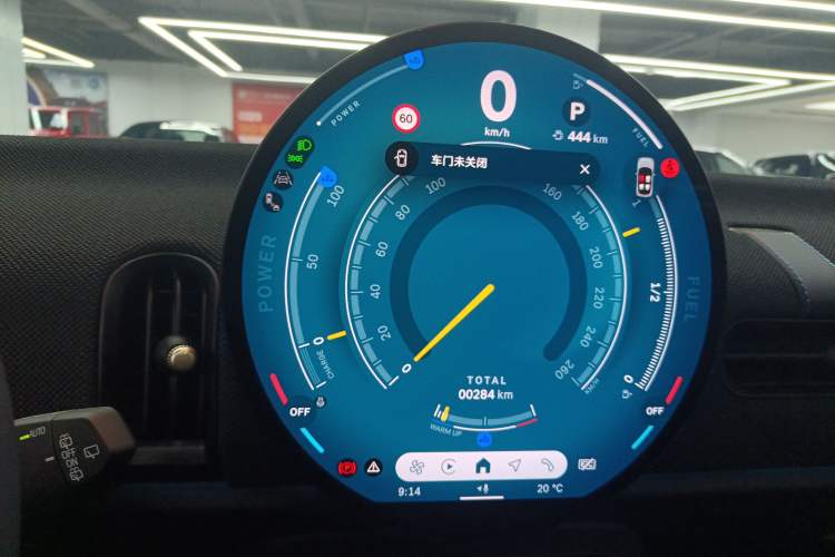 Used MINI 2025 1.5T COOPER Classic Edition Instrument Cluster