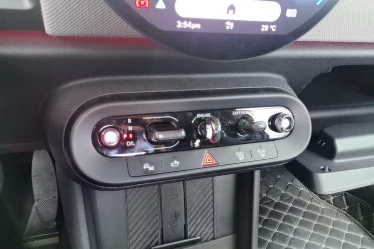 Used MINI 2025 2.0T COOPER S Artist Audio And AC Panel