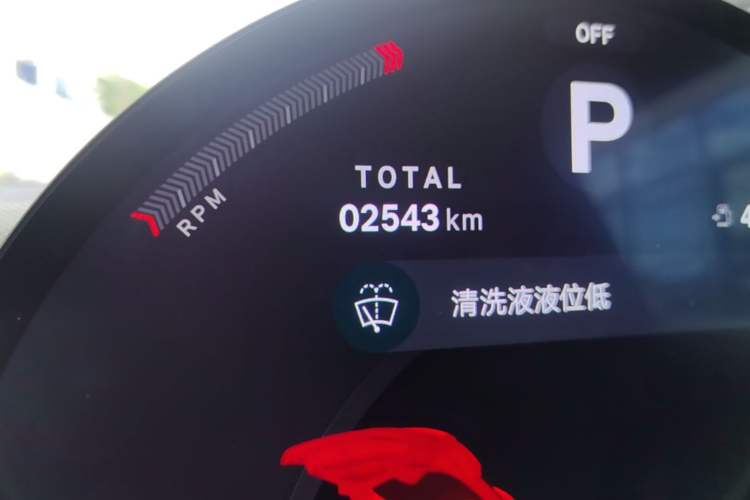 Used MINI 2025 2.0T COOPER S Artist Odometer Close Up