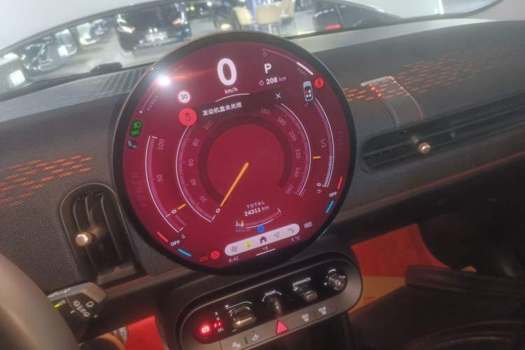 Used MINI 2025 1.5T COOPER Classic Edition Audio And AC Panel