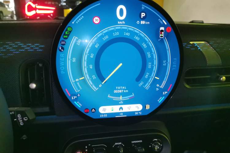 Used MINI 2025 1.5T COOPER Classic Edition Five-Door Version Instrument Cluster