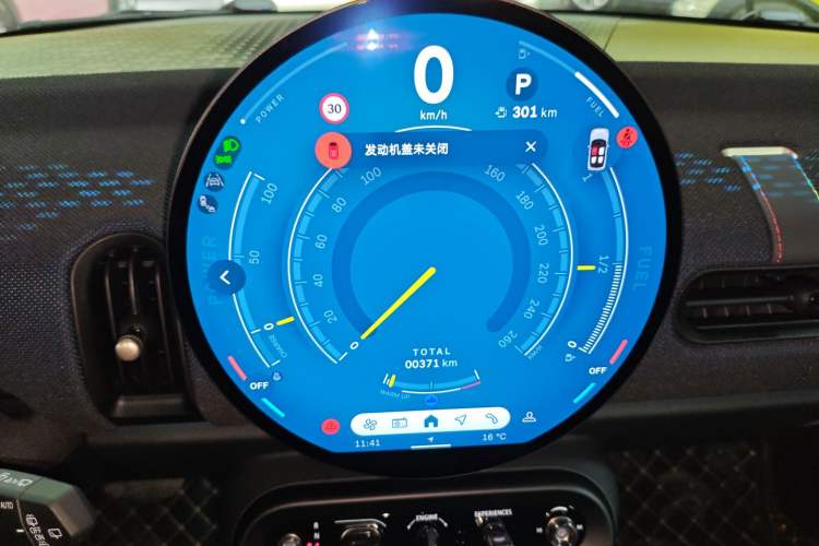 Used MINI 2025 1.5T COOPER Classic Edition Instrument Cluster