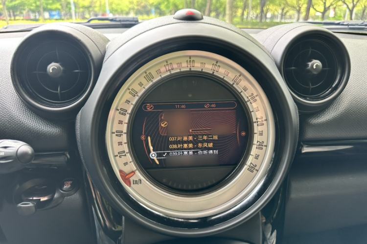 Used MINI Paceman 2013 1.6L COOPER Audio And AC Panel