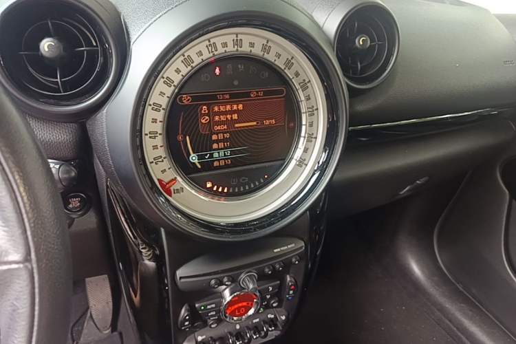 Used MINI Paceman 2013 1.6L COOPER Audio And AC Panel