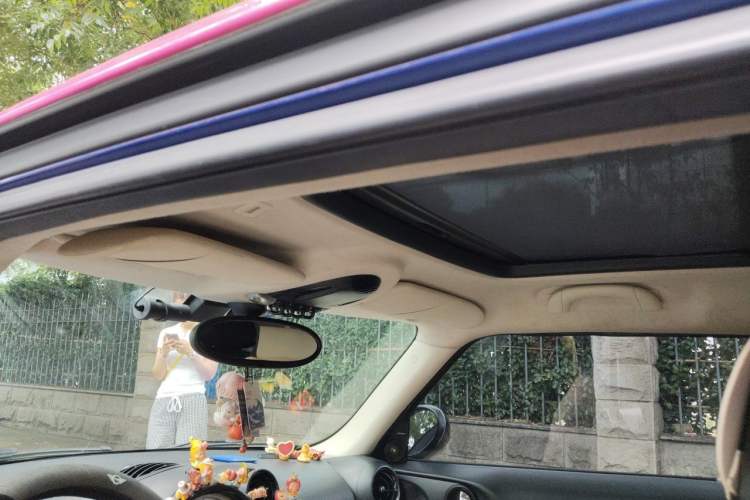 Used MINI Paceman 2013 1.6L COOPER Headliner
