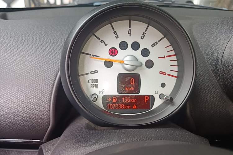 Used MINI Paceman 2013 1.6L COOPER Instrument Cluster