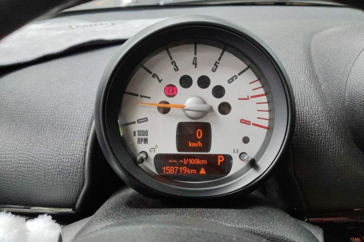 Used MINI Paceman 2013 1.6L COOPER Instrument Cluster