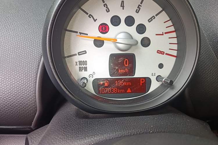 Used MINI Paceman 2013 1.6L COOPER Odometer Close Up