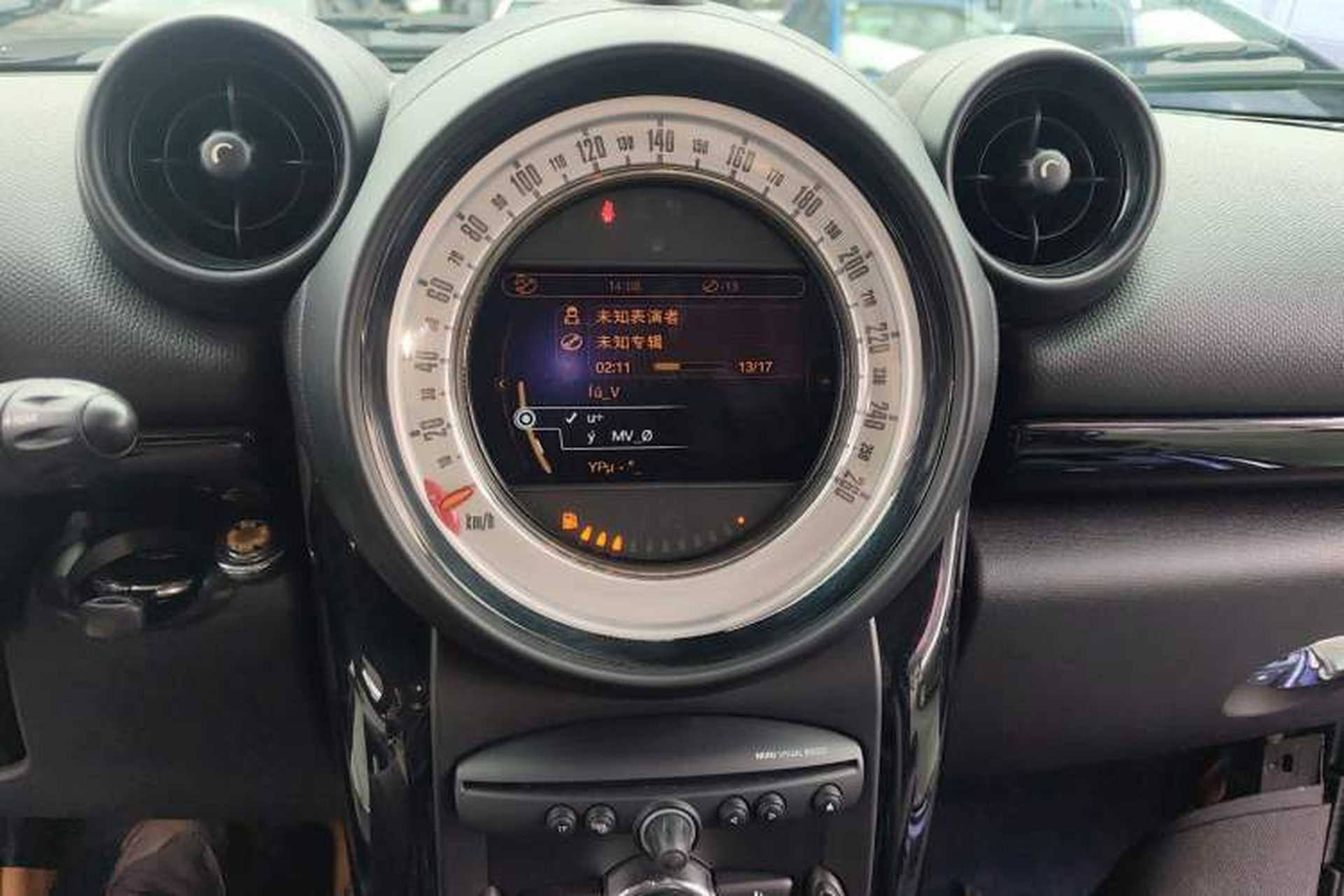 Used MINI Paceman 2013 1.6T COOPER ALL4 Audio And AC Panel