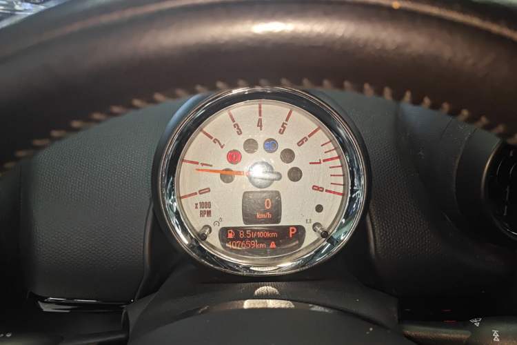 Used MINI Paceman 2013 1.6T COOPER S ALL4 Instrument Cluster