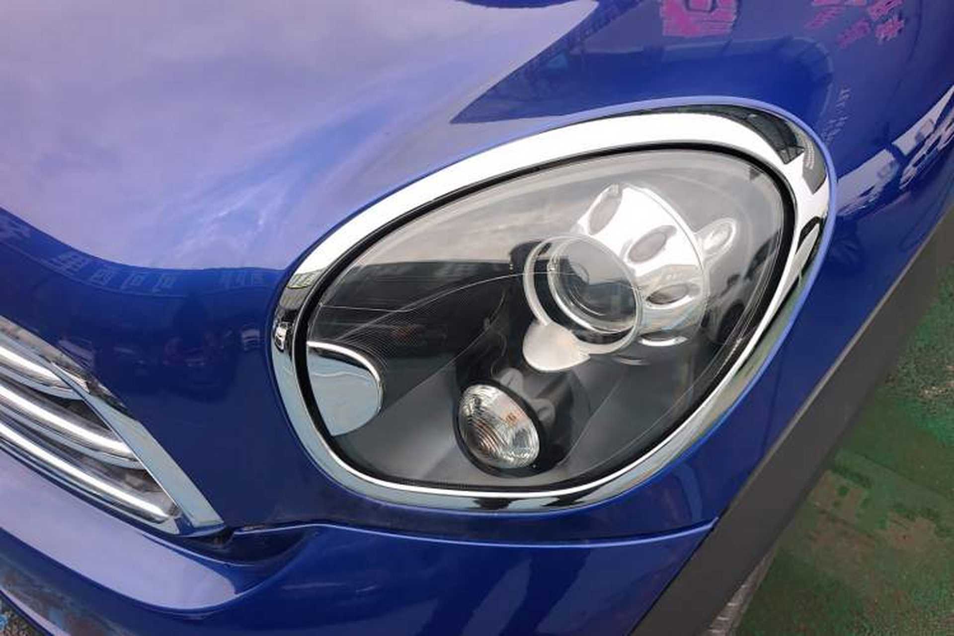 Used MINI Paceman 2013 1.6T COOPER ALL4 Left Front Headlight