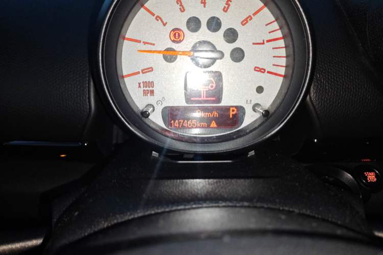 Used MINI Paceman 2013 1.6L COOPER Odometer Close Up