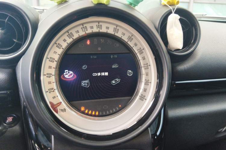 Used MINI Paceman 2013 1.6L COOPER Audio And AC Panel