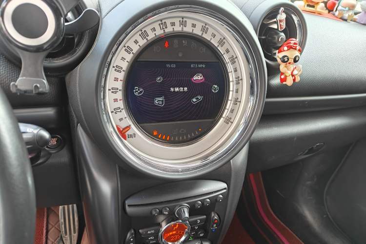 Used MINI Paceman 2013 1.6T COOPER S ALL4 Audio And AC Panel