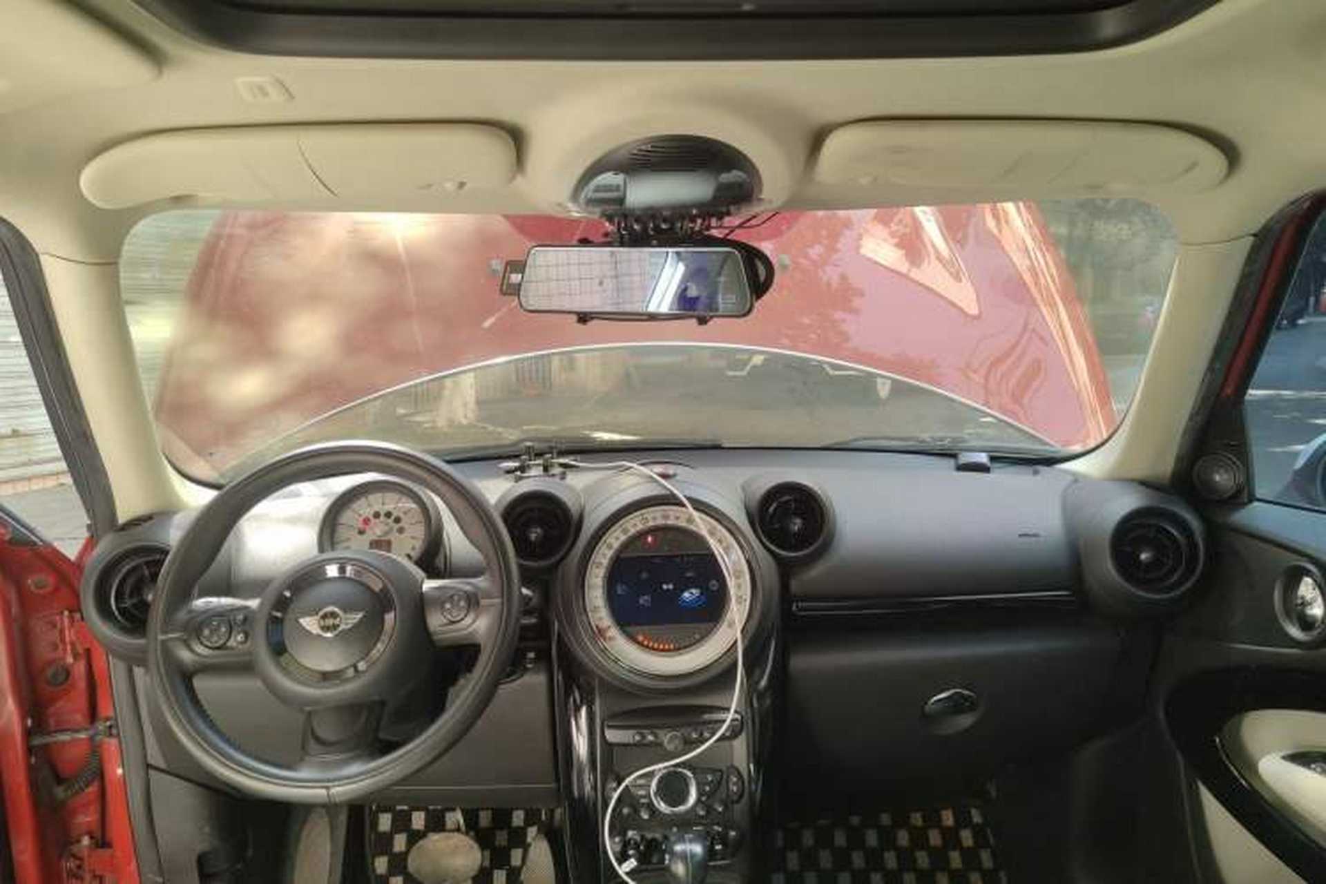 Used MINI Paceman  Headliner