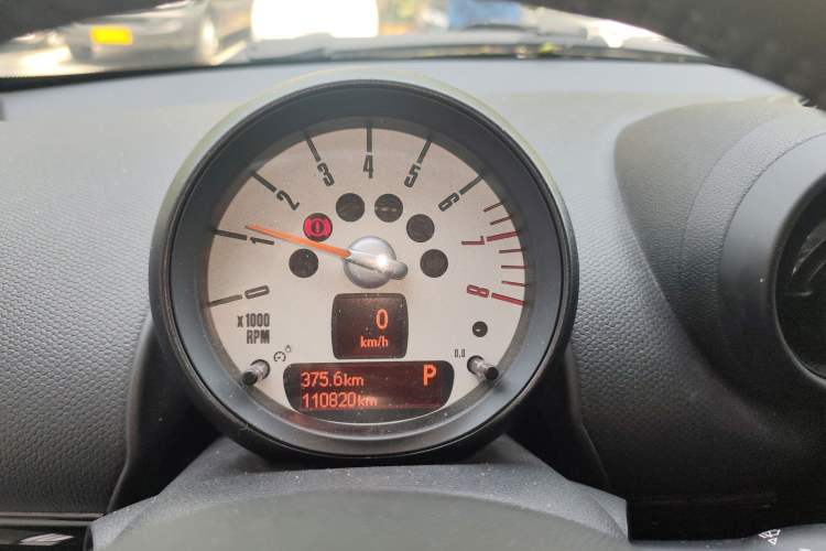 Used MINI Paceman 2013 1.6L COOPER Instrument Cluster