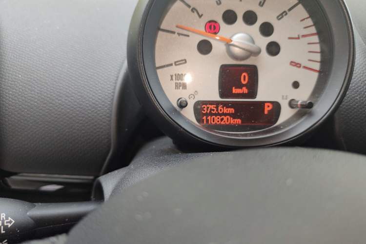 Used MINI Paceman 2013 1.6L COOPER Odometer Close Up