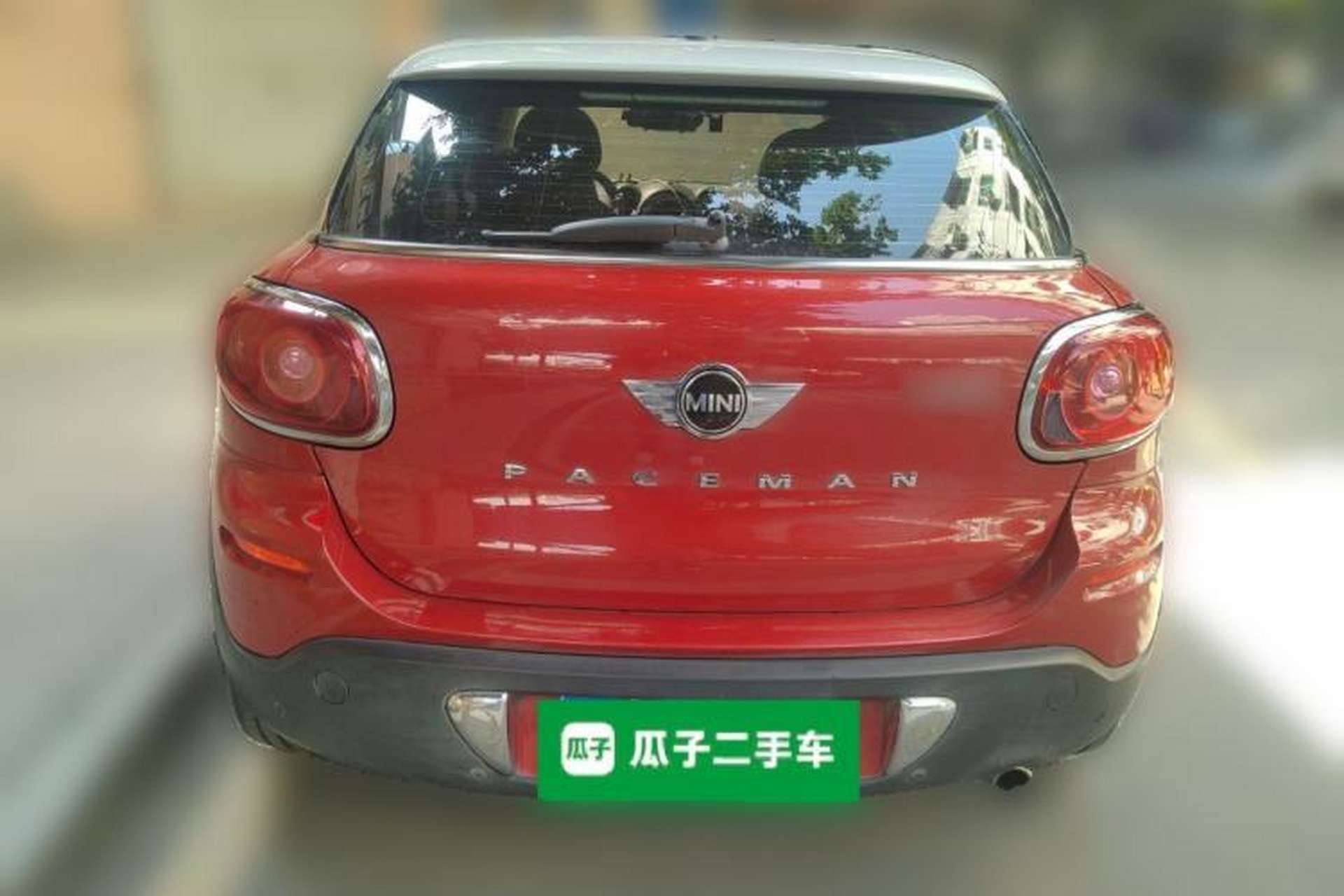 Used MINI Paceman  Rear