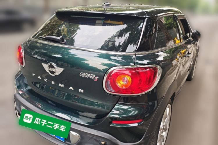 Used MINI Paceman 2013 1.6T COOPER S ALL4 Rear Right 45 Deg