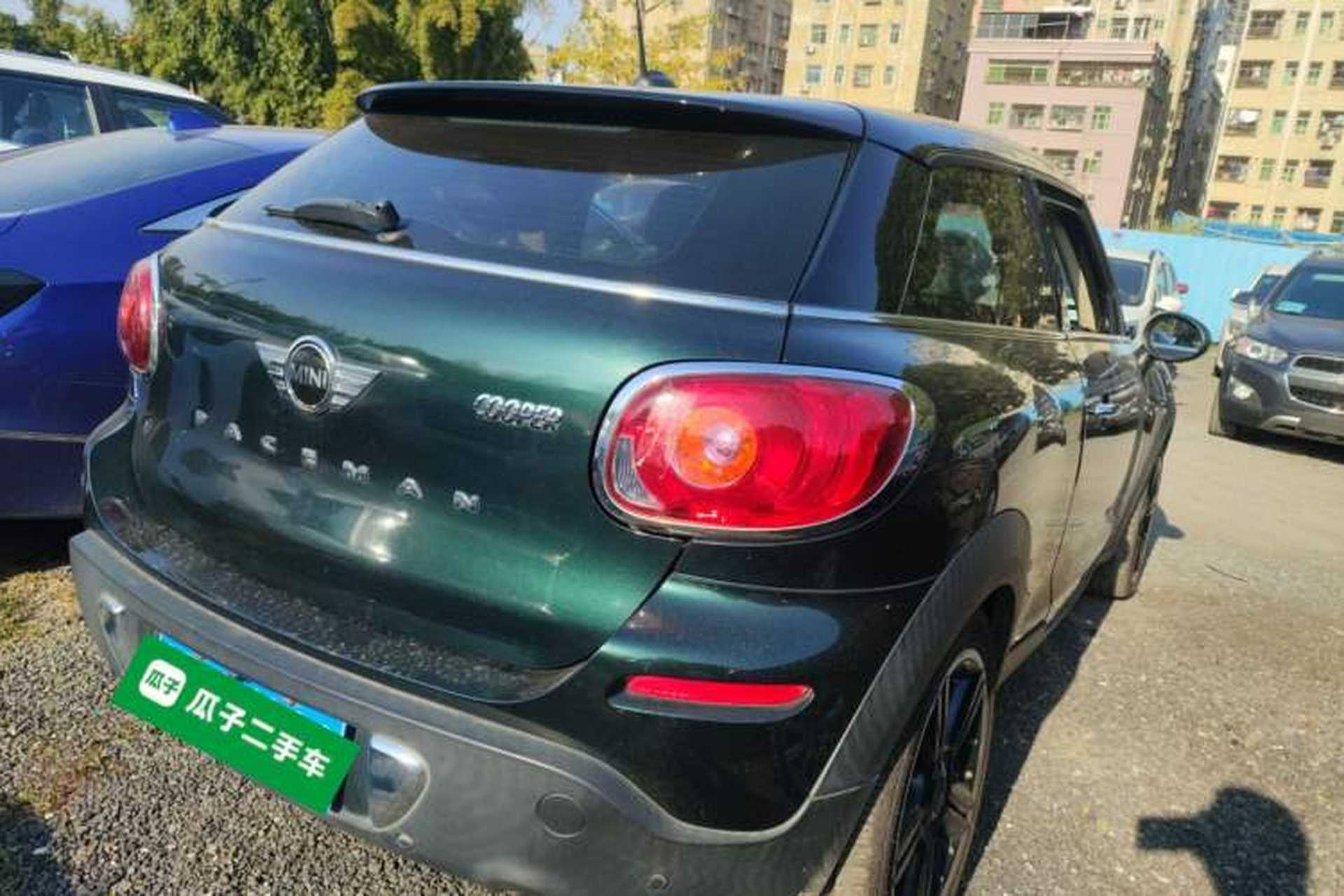Used MINI Paceman 2013 1.6T COOPER ALL4 Rear Right 45 Deg