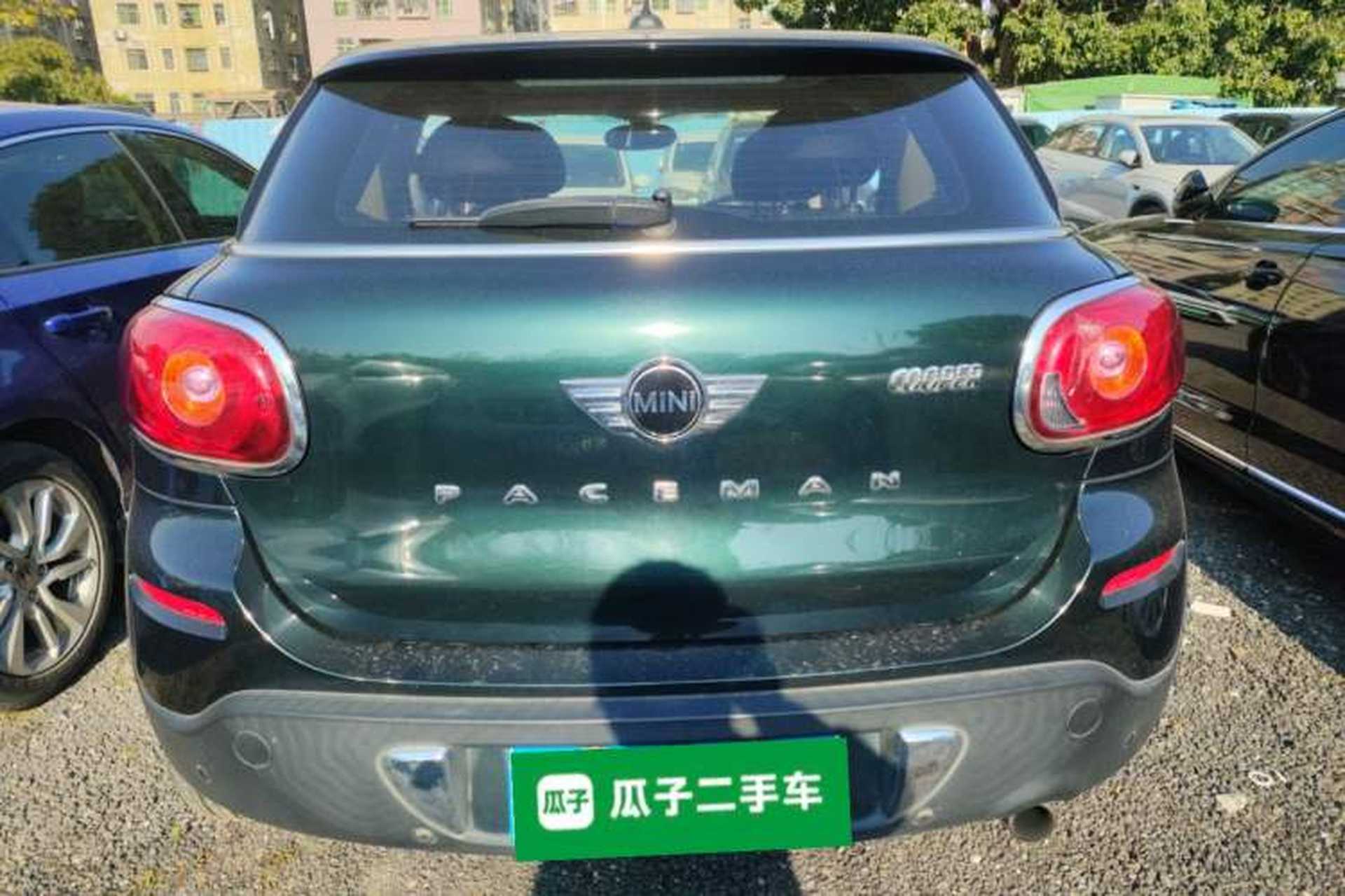 Used MINI Paceman 2013 1.6T COOPER ALL4 Rear