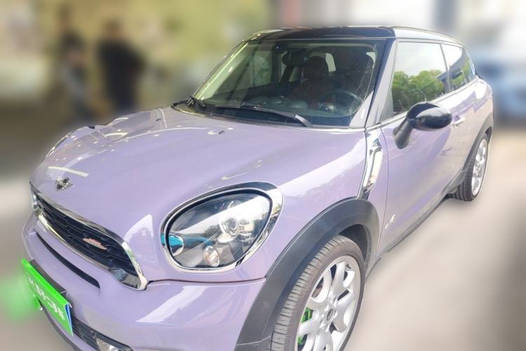 Used MINI Paceman 2013 1.6T COOPER S ALL4 Guazi used car, China used car export, Used car for sale, Used  cars, Cheapest cars for sale