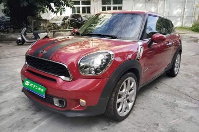 Used MINI Paceman 2013 1.6T COOPER S ALL4