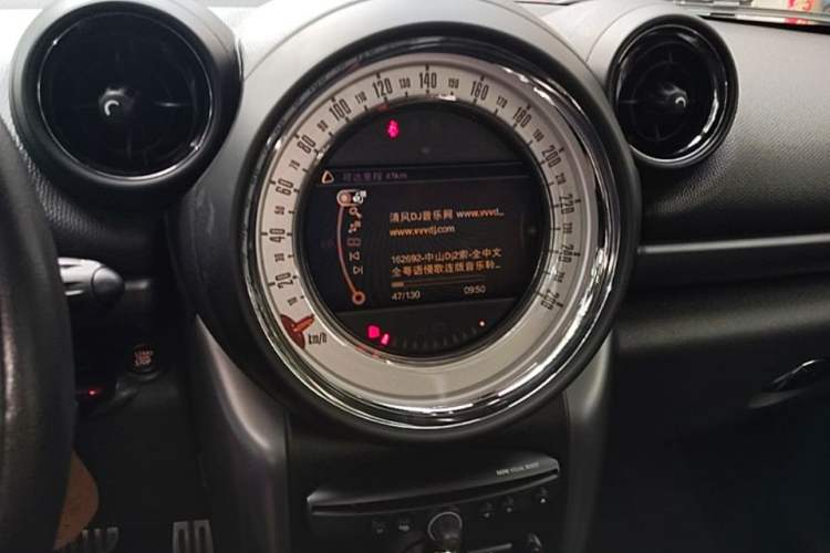 Used MINI Paceman 2013 1.6T COOPER S ALL4 Audio And AC Panel