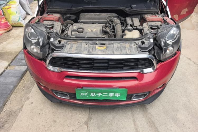 Used MINI Paceman 2013 1.6T COOPER S ALL4 Engine Bay