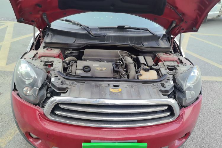 Used MINI Paceman 2013 1.6T COOPER ALL4 Engine Bay