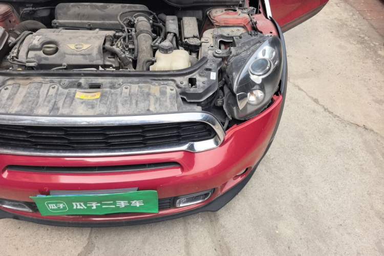 Used MINI Paceman 2013 1.6T COOPER S ALL4 Engine Bay Left