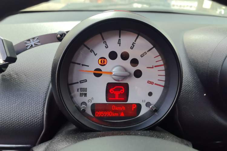 Used MINI Paceman 2013 1.6T COOPER ALL4 Instrument Cluster